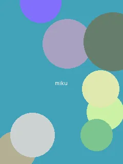 男人把j放进女人p下边免费观看 - 初音未来角色图